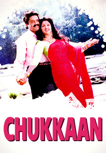 Watch Chukkaan full movie Online - Eros Now