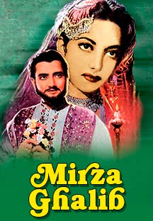 Watch Mirza Ghalib full movie Online - Eros Now