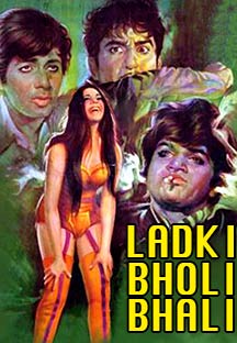 Watch Ladki Bholi Bhali full movie Online - Eros Now