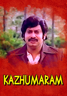 Watch Kazhumaram full movie Online - Eros Now