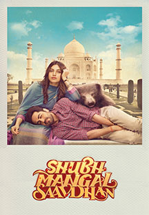 Watch Shubh Mangal Saavdhan full movie Online - Eros Now