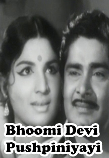 Watch Bhoomidevi Pushpiniyayi full movie Online - Eros Now