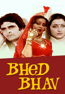 Watch Bhed Bhav full movie Online - Eros Now