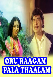 Watch Oru Raagam Pala Thaalam full movie Online - Eros Now