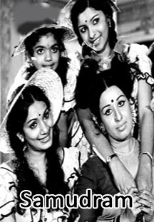 Watch Samudram full movie Online - Eros Now
