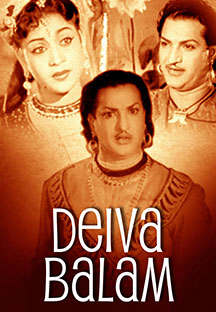 Watch Deiva Balam full movie Online - Eros Now