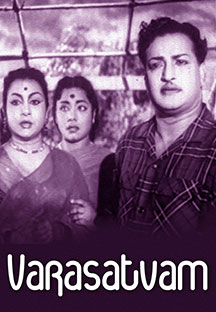 Watch Varasatvam full movie Online - Eros Now