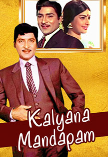 Watch Kalyana Mandapam full movie Online - Eros Now