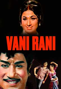 Watch Vani Rani full movie Online - Eros Now