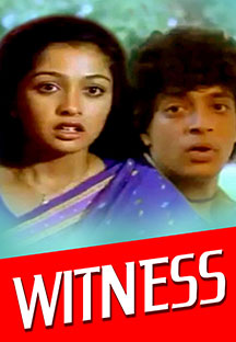 Watch Witness full movie Online - Eros Now