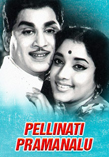 Watch Pellinaati Pramanalu full movie Online - Eros Now