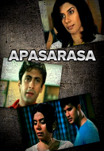 Watch Apsarasa full movie Online - Eros Now