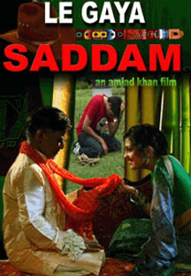 Watch Le Gaya Saddam full movie Online - Eros Now