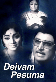 Watch Deivam Pesuma full movie Online - Eros Now