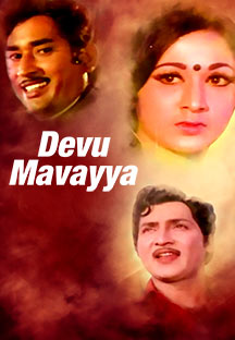 Watch Devu Mavayya full movie Online - Eros Now