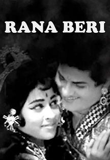 Watch Rana Beri full movie Online - Eros Now
