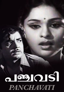 Watch Panchavati full movie Online - Eros Now