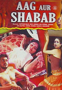 Watch Aag Aur Shabab full movie Online - Eros Now