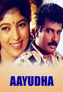 Watch Aayudha full movie Online - Eros Now