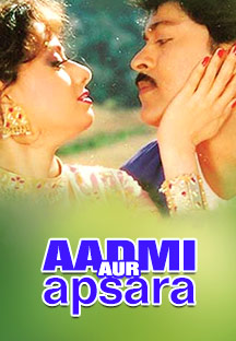 Watch Aadmi Aur Apsara full movie Online - Eros Now