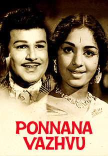 Watch Ponnana Vazhvu full movie Online - Eros Now