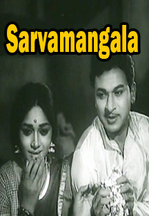 Watch Sarvamangala full movie Online - Eros Now