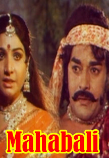 Watch Mahabali full movie Online - Eros Now