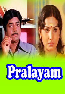 Watch Pralayam full movie Online - Eros Now