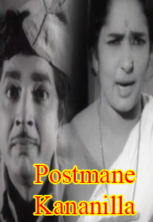 Watch Postmane Kananilla full movie Online - Eros Now