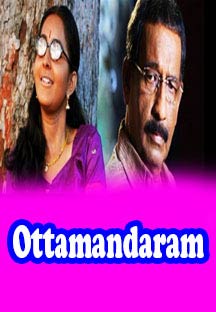 Watch Ottamandaram full movie Online - Eros Now