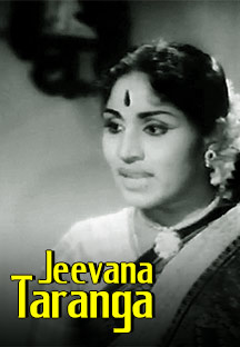 Watch Jeevana Taranga full movie Online - Eros Now