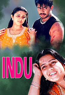 Watch Indu full movie Online - Eros Now