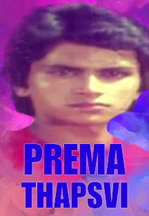 Watch Prema Thapsvi full movie Online - Eros Now