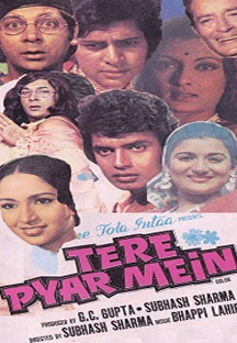 Watch Tere Pyar Mein full movie Online - Eros Now