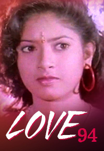 Watch Love 94 full movie Online - Eros Now