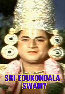 Watch Sri Edukondala Swamy full movie Online - Eros Now