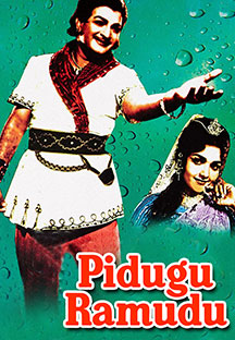 Watch Pidugu Ramudu full movie Online - Eros Now