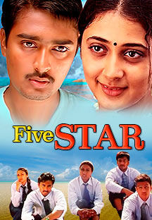 Watch Five Star full movie Online - Eros Now