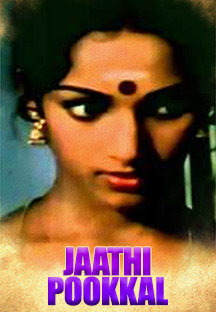 Watch Jaathi Pookkal full movie Online - Eros Now