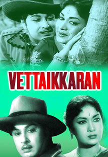 Watch Vettaikkaran full movie Online - Eros Now