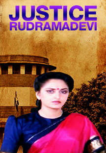 Watch Justice Rudramadevi full movie Online - Eros Now