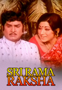 Watch Sri Rama Raksha full movie Online - Eros Now