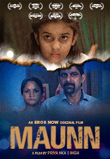 Watch Maunn full movie Online - Eros Now