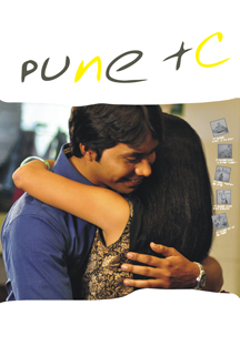 Watch Pune tc full movie Online - Eros Now