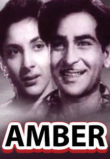 Watch Amber full movie Online - Eros Now