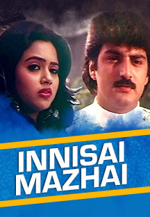 Watch Innisai Mazhai full movie Online - Eros Now