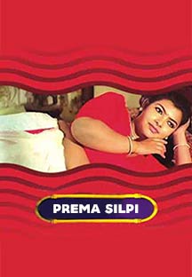 Watch Prema Silpi full movie Online - Eros Now