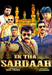 Watch Ek Tha Sardaar full movie Online - Eros Now