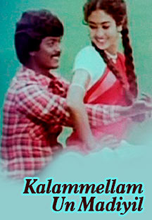 Watch Kalammellam Un Madiyil full movie Online - Eros Now