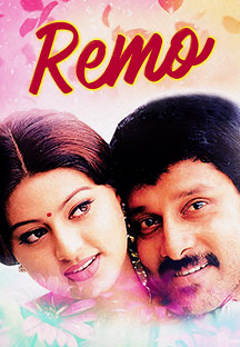 Watch Remo full movie Online - Eros Now